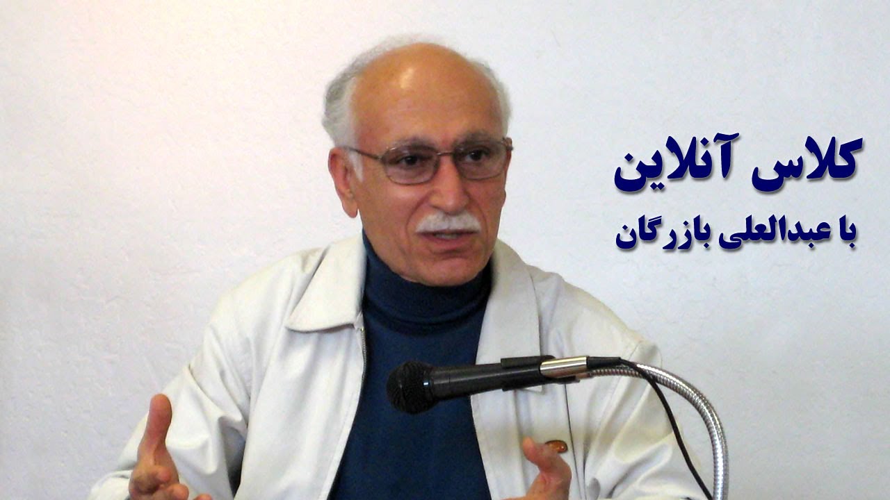 جهان امروز در کنترل قدرت و ثروت Today's World under the Control of Power and Wealth