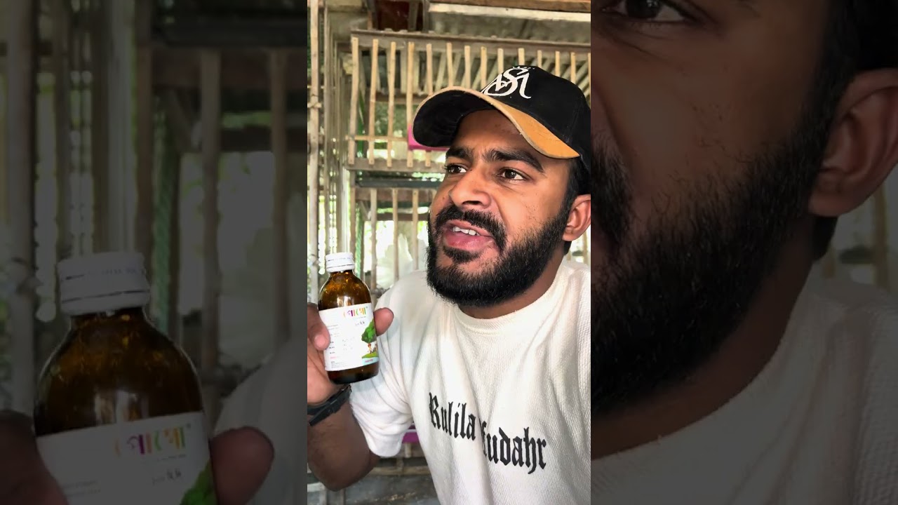 পোগো মাল্টিভিটামিন সিরাপ ব্যবহার করবেন কিভাবে 