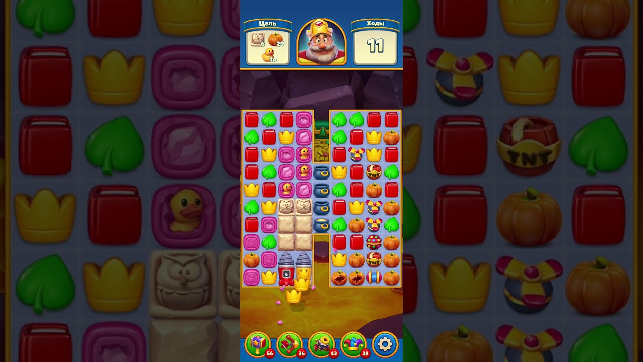 Royal Match Levels 