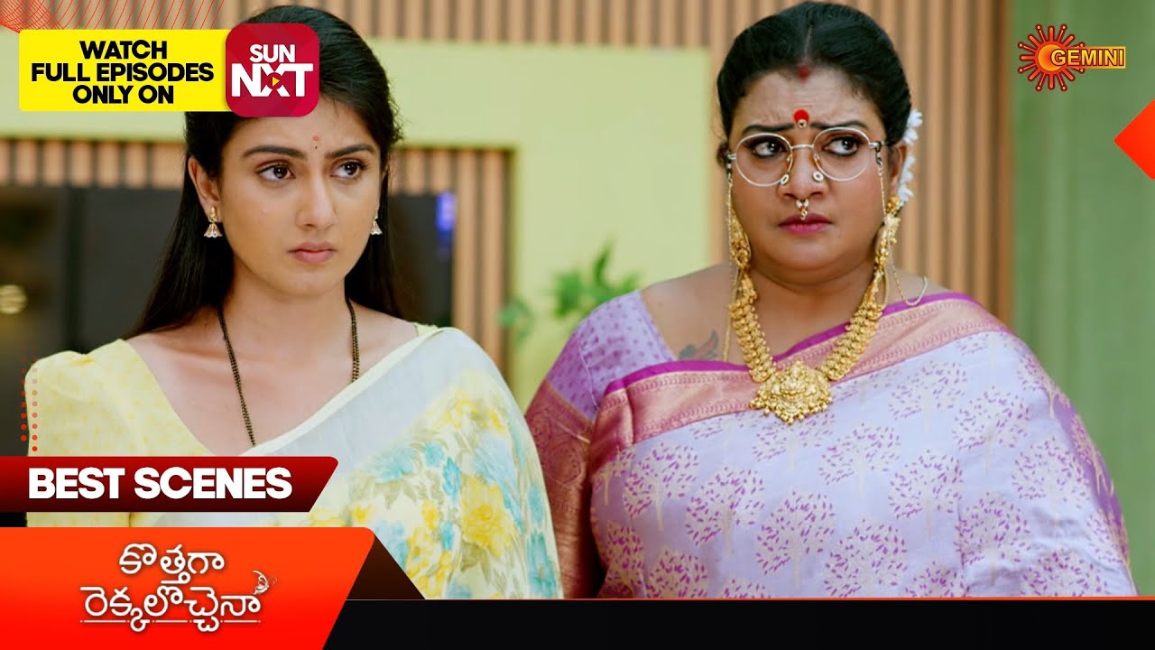 Kothaga Rekkalochenna - Best Scenes | 09 Feb 2026 | Telugu Serial | Gemini TV