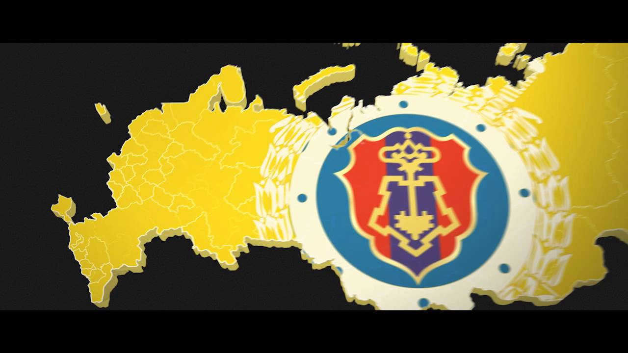 Вневедомственная охрана, для нас ты как мать родная