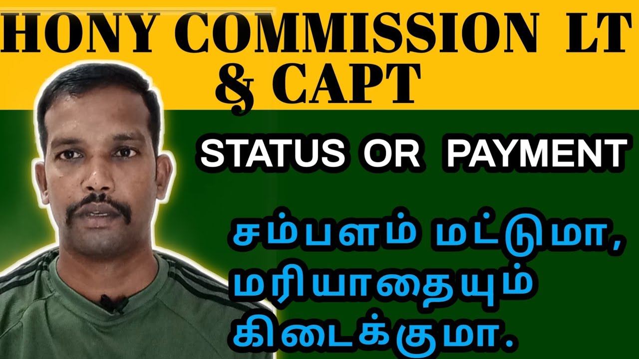 HONY LT & CAPT STATUS UPGRADE #pension #indianarmy #defencepension #pension