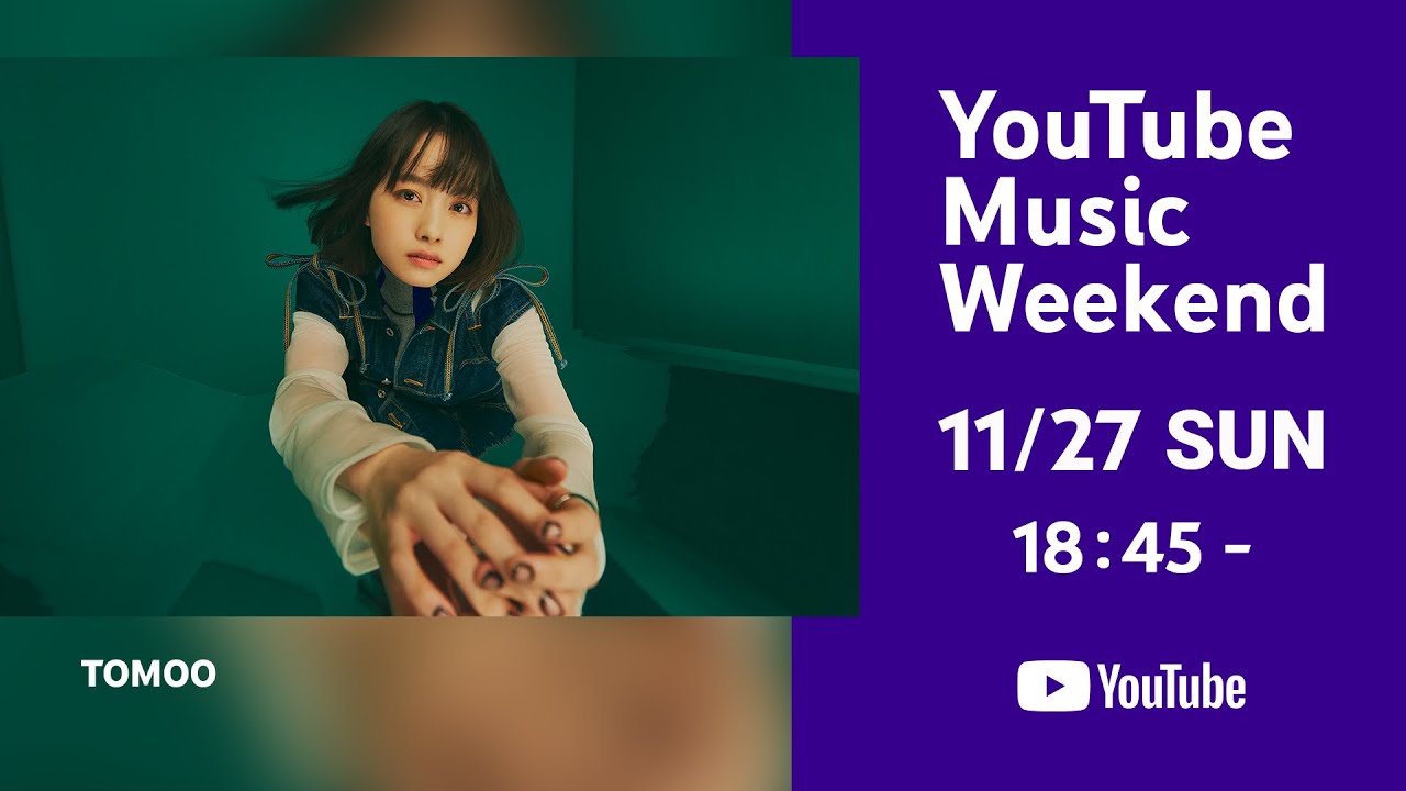 TOMOO - Studio Live “One Day”【YouTube Music Weekend Vol.6】
