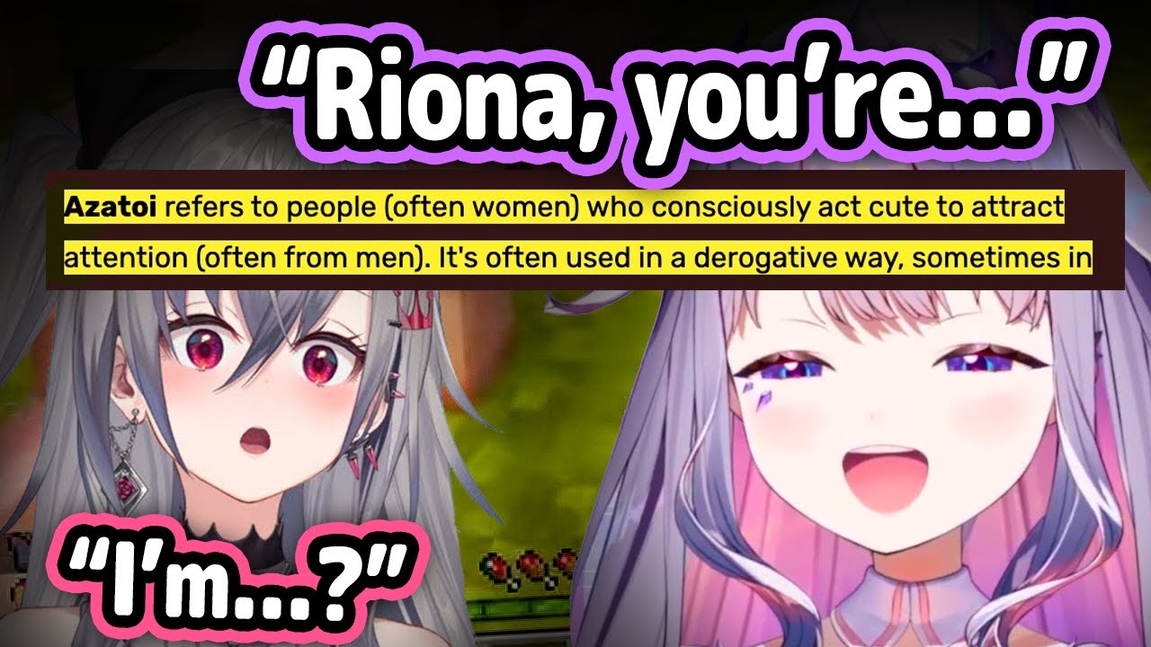 Riona Didn't Expect Biboo To Call Her This In Japanese【Hololive】