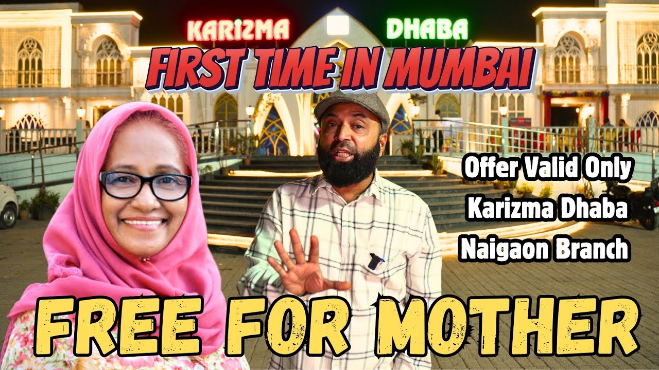 FREE FOOD for MOMS! Karizma Dhaba Naigaon EXCLUSIVE Offer