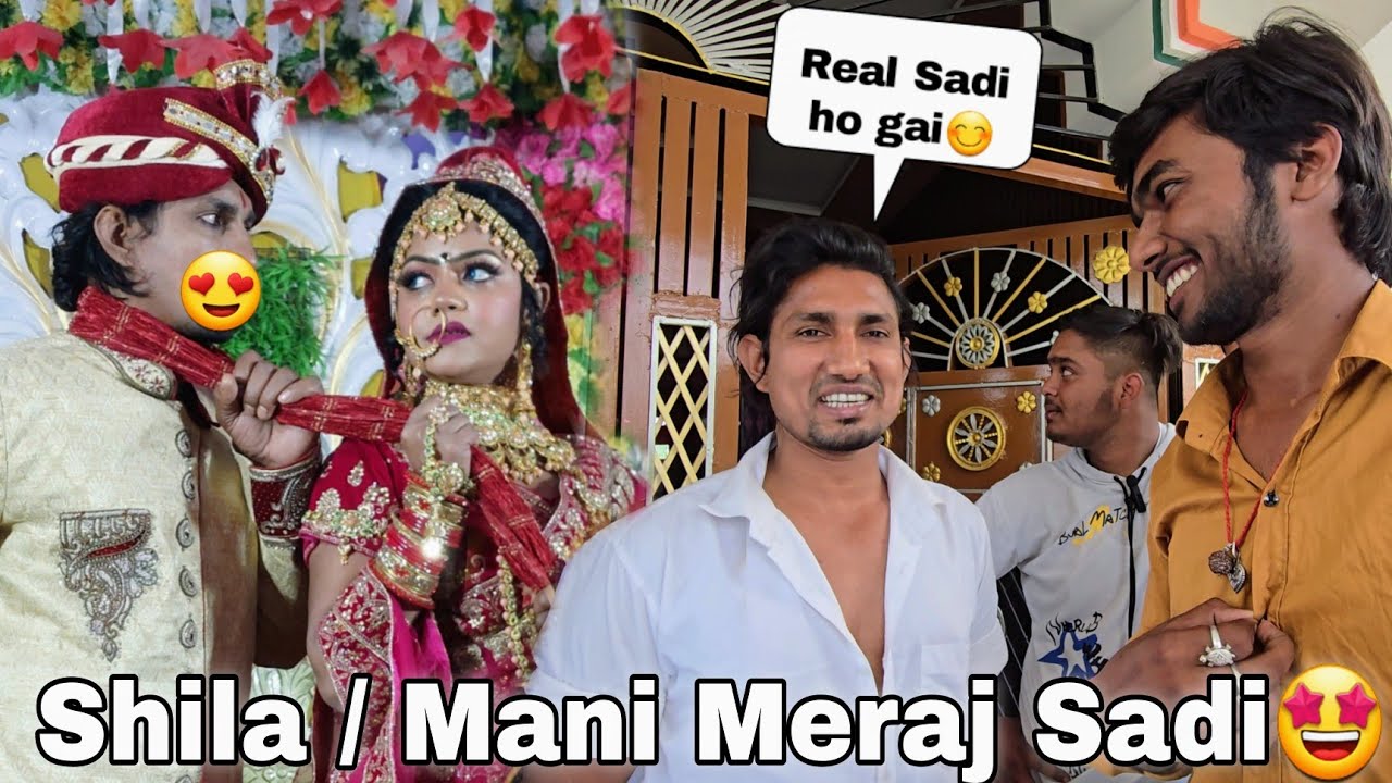 Mani Meraj Bhaiya ki Real Sadi ho gai🤩🥰 || Guddu Vlogs