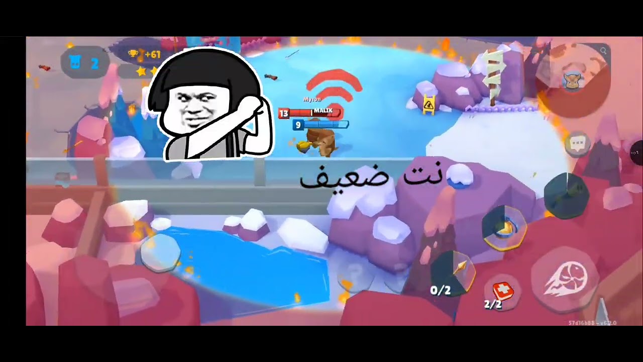 زوبا // تجربة شخصية جديدة DILLO 😎 #fyp 