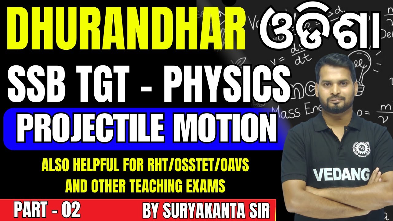 Odisha SSB TGT Physics Question Analysis  🔥 | Class 2 | Latest Exam Pattern & Important Questions