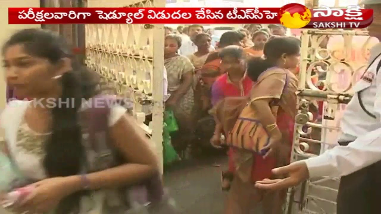 Telangana CET 2019 exam dates released, Schedule for EAMCET, ECET, ICET and other exams