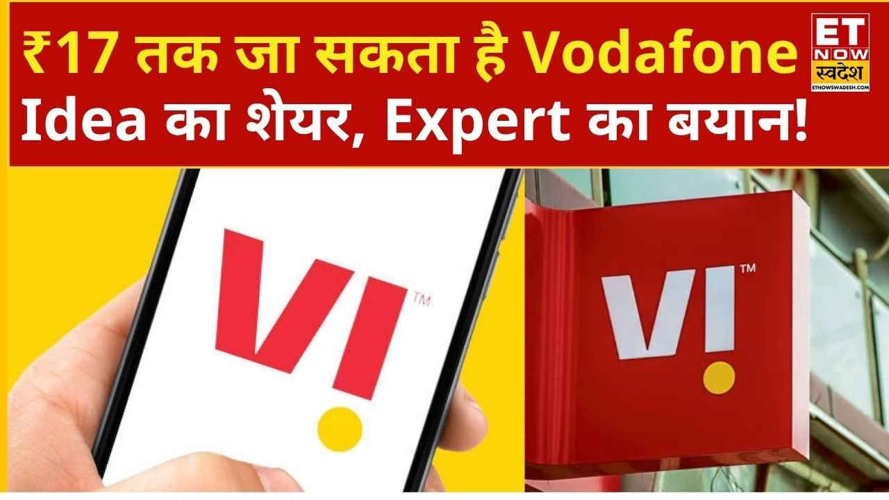 Vodafone Idea Share Price: 2500 shares of VI at ₹15..., at what level can the stock make money? |...