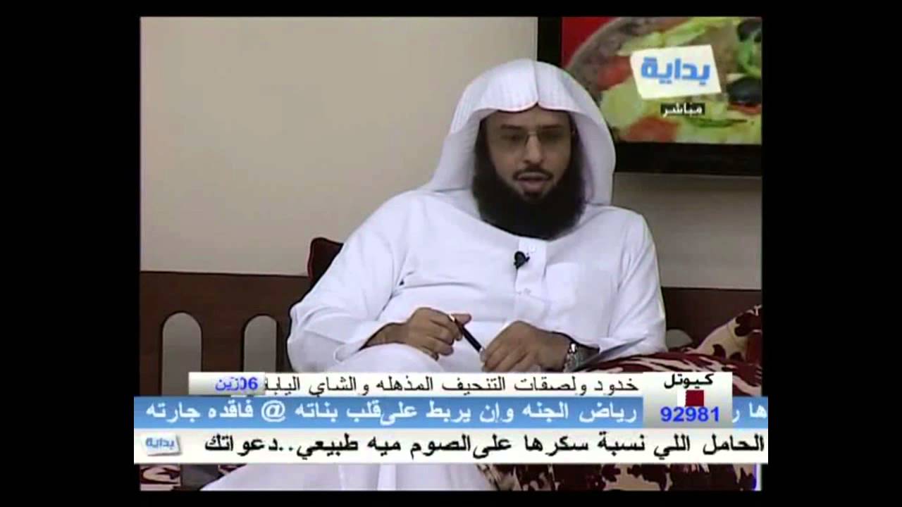 العلامة ابن باز يقول 