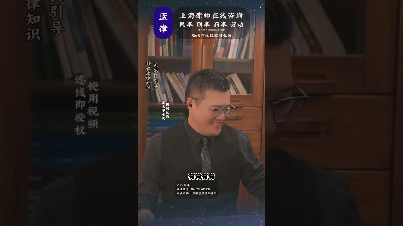 57级账号被骗走，能不能追究对方的刑事责任？#诈骗 #刑事 #法律咨询