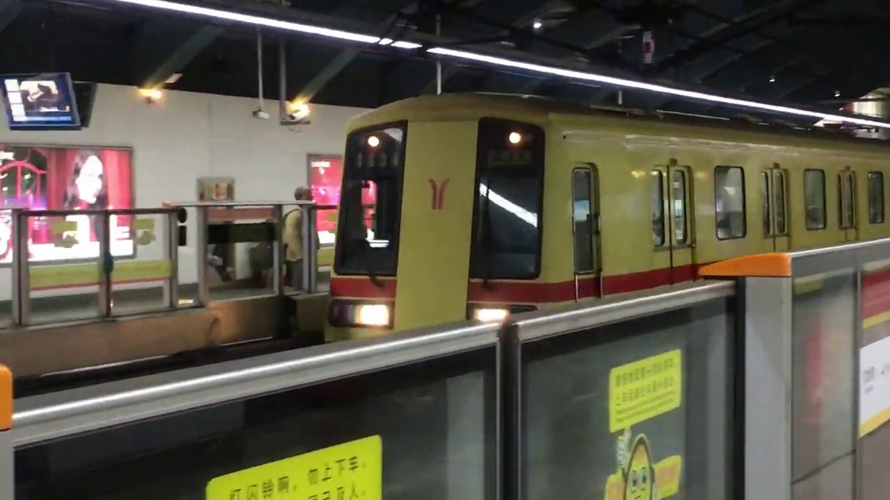 廣州地鐵1號綫 德國安達-西門子 AEG-ADtranz-GTO-VVVF停車及起步音 Guangzhou Metro Line 1 AEG-ADtranz-GTO-VVVF sound