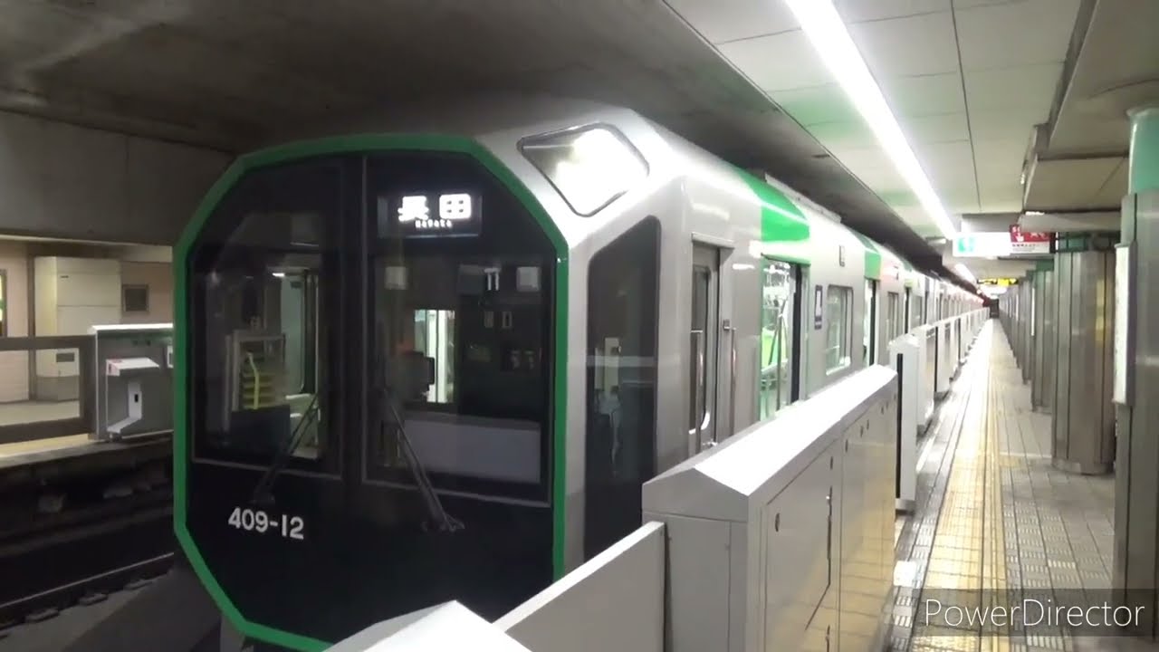 【Osaka Metro】中央線 新メロディー導入直後の様子