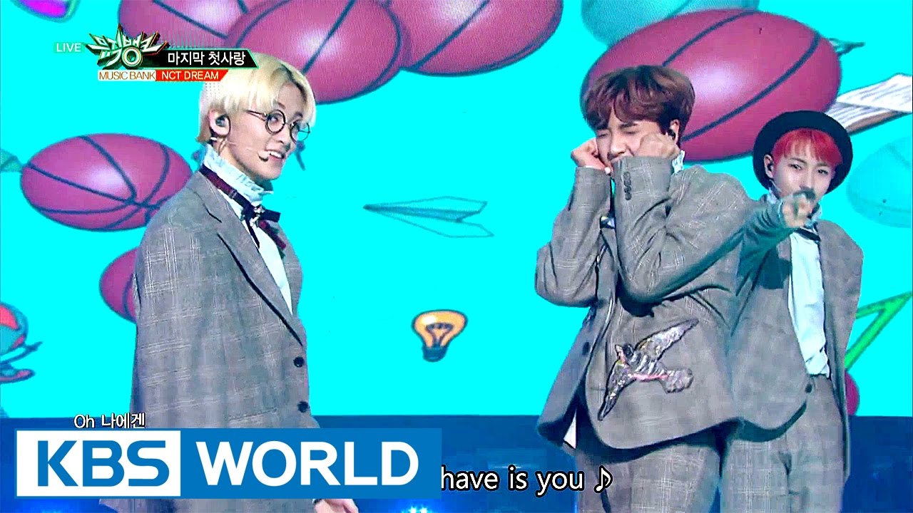 NCT DREAM - My First and My Last (마지막 첫사랑) [Music Bank / 2017.03.03]