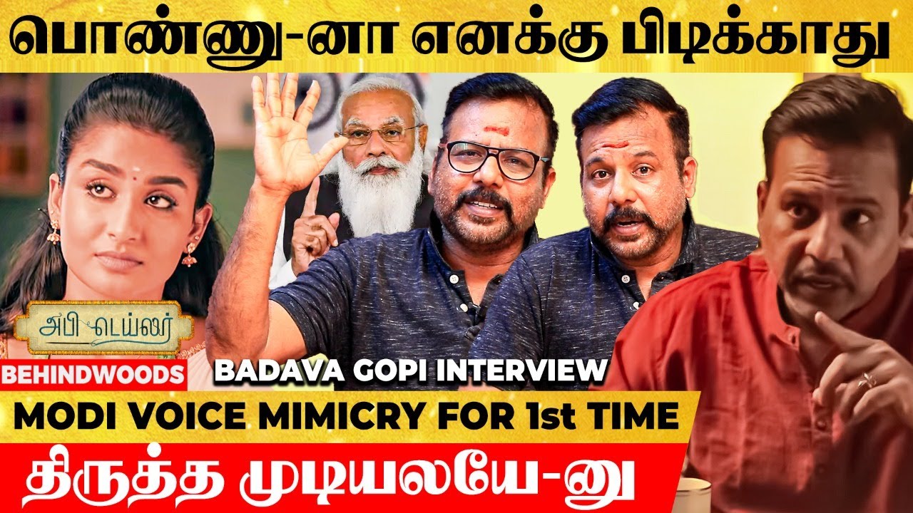 அப்பா-னு சொல்லும்போது 😒... எனக்கும் பெருமை தான் - Badava Gopi | Abi Tailor