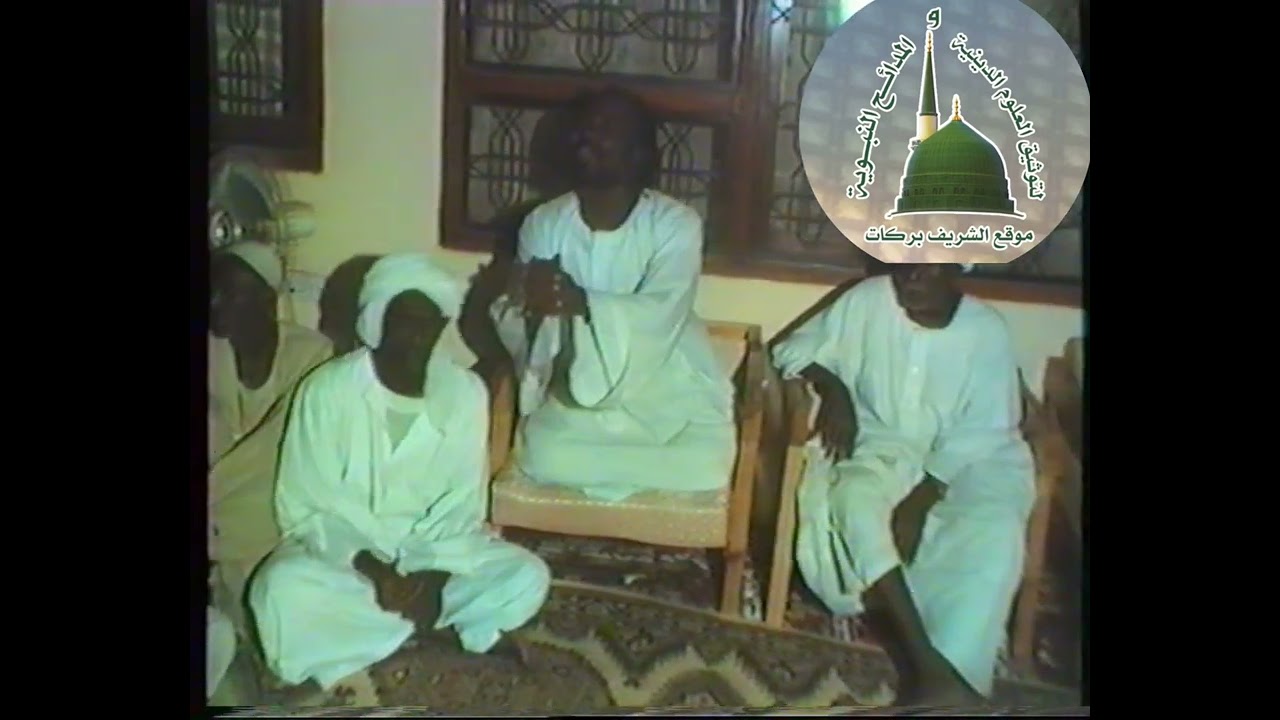 المادح علي المبارك و المجموعة _ مدائح الشيخ حاج الماحي _ مدحة أب جاها ًحوانا قمر الأنبياء _ آل بركات