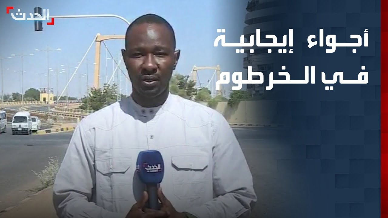 مراسل 