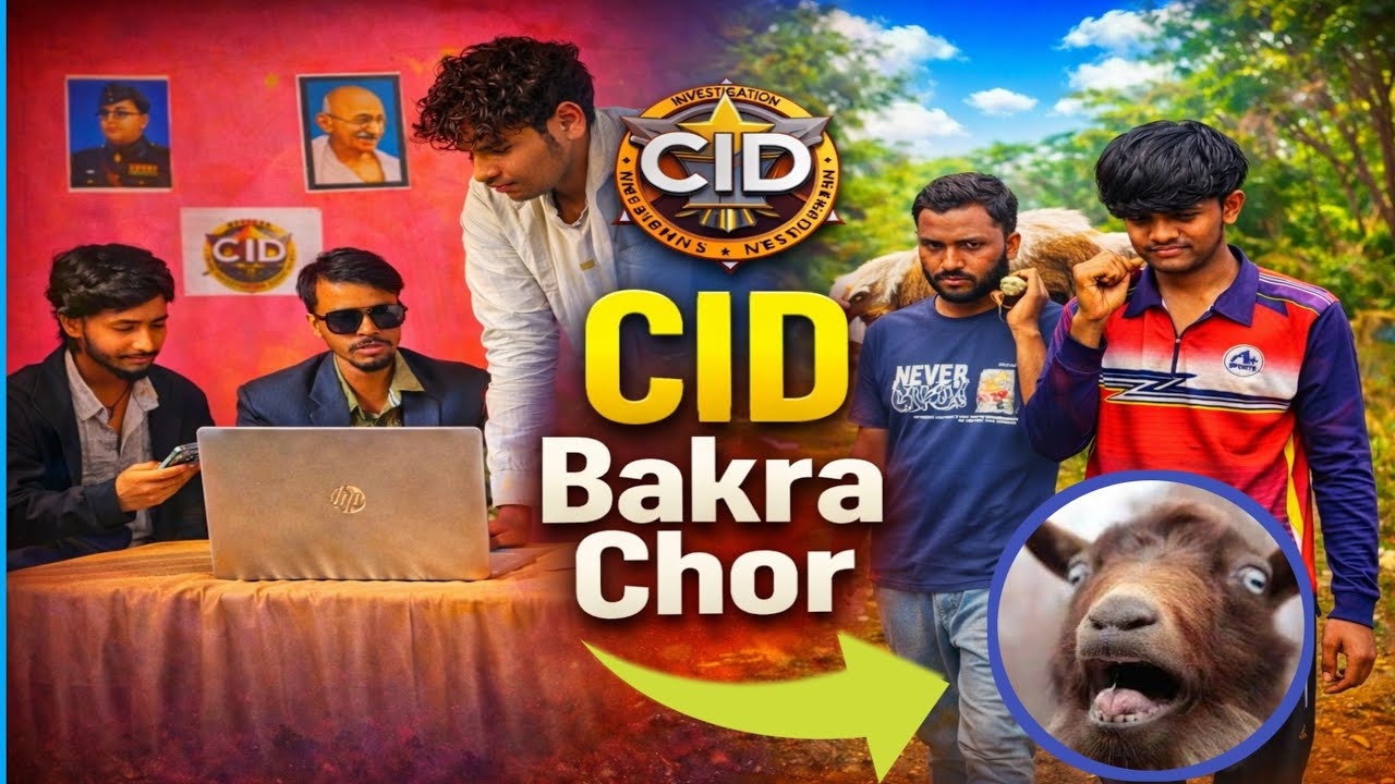 CID BAKRA CHOR ! Cid Investigation for Bakra Chor !cid latest episode! Cid ne pakra bakra chor ko! 
