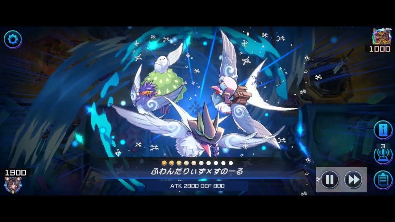 ふわんだりぃず×モルガナイト対クシャトリラ？【遊戯王マスターデュエル】