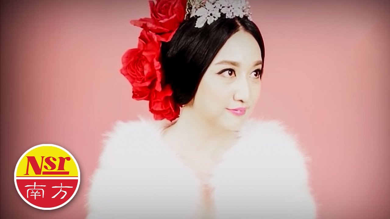 郭雯雯KWOK VOON VOON I 经典风采恋歌 I 菊花爆满山 I OFFICIAL MUSIC VIDEO I