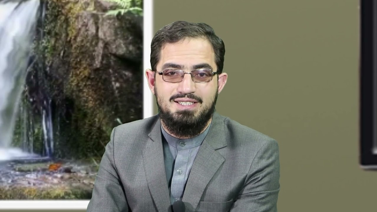 معرفت درس نزدهم