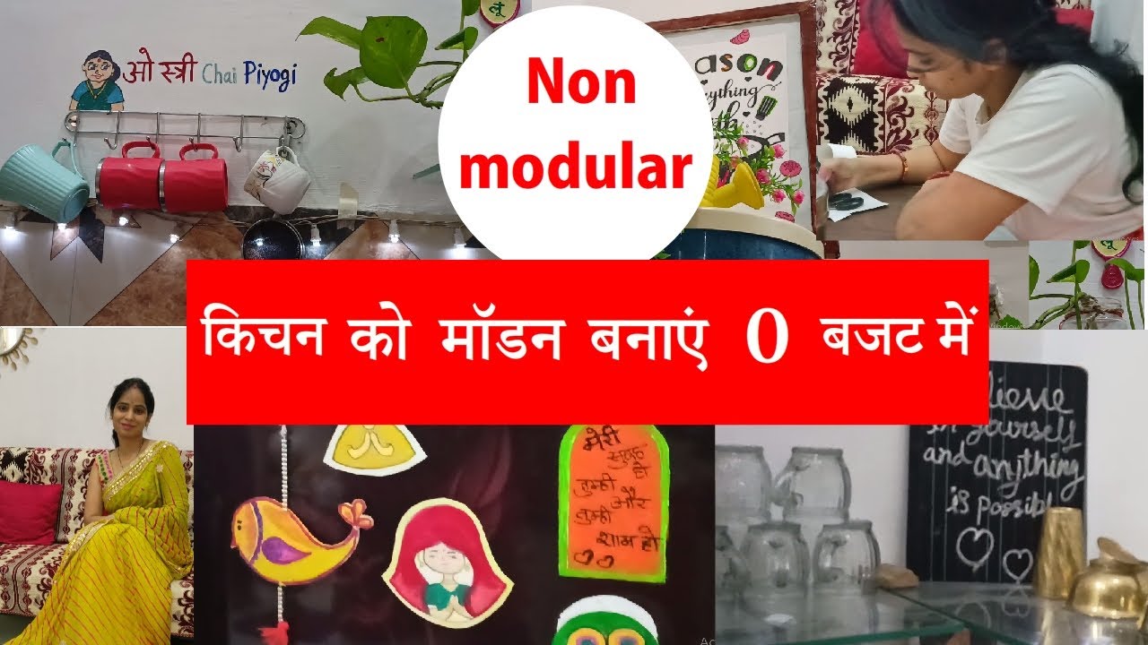 किचन का MAKEOVER | NONMODULAR KITCHEN ORGANIZATION IDEAS | DIY