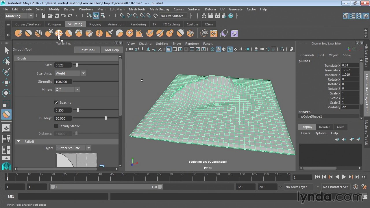 55. Скульптинг простого ландшафта. Курс Maya для начинающих. Урок №55