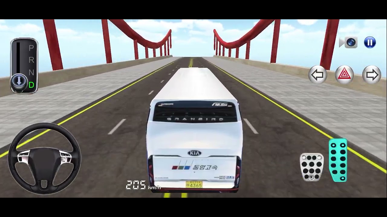 2026년 2월 19일