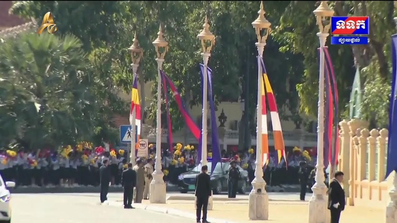 Live: Cambodia Celebrating the 72nd Anniversary of National Independence Day