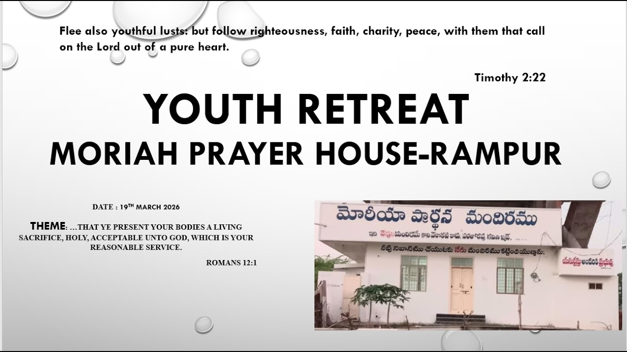 YOUTH RETREAT  - (19-03-2026)