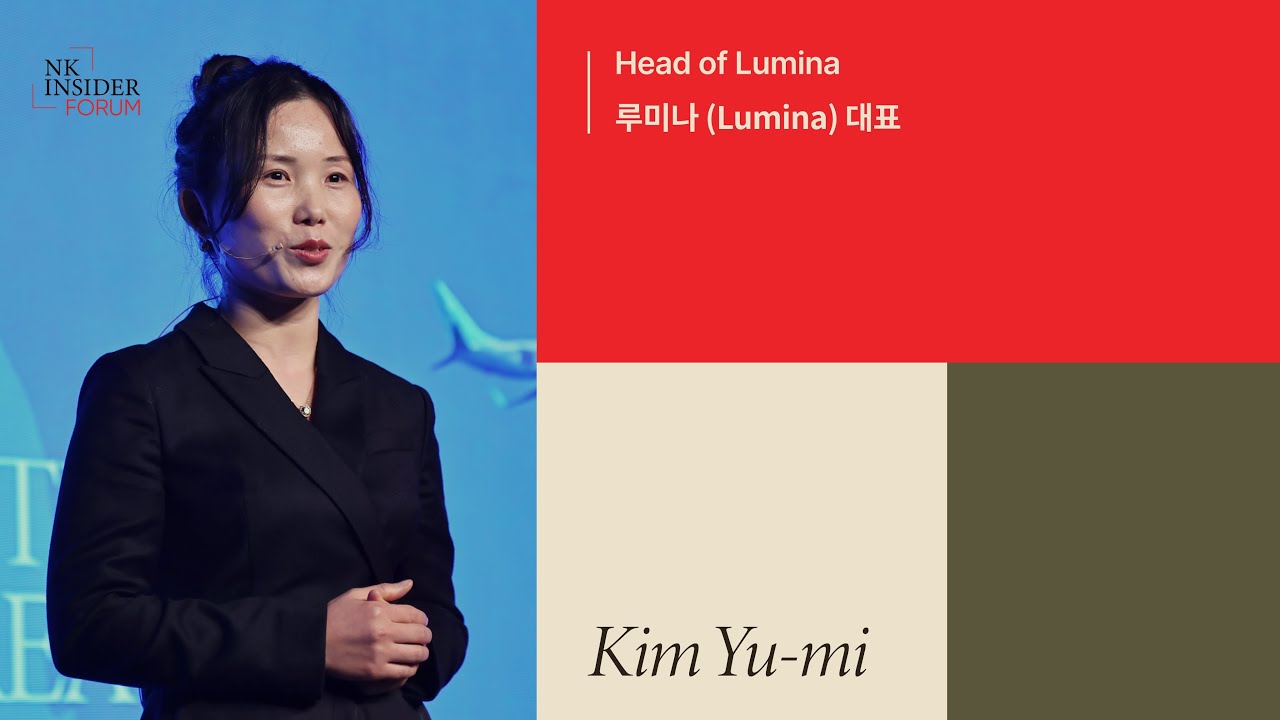Kim Yumi | A Daring Escape Across the Ocean