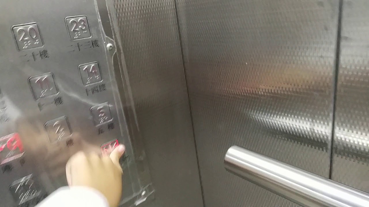 長康邨康安樓9號通力升降機