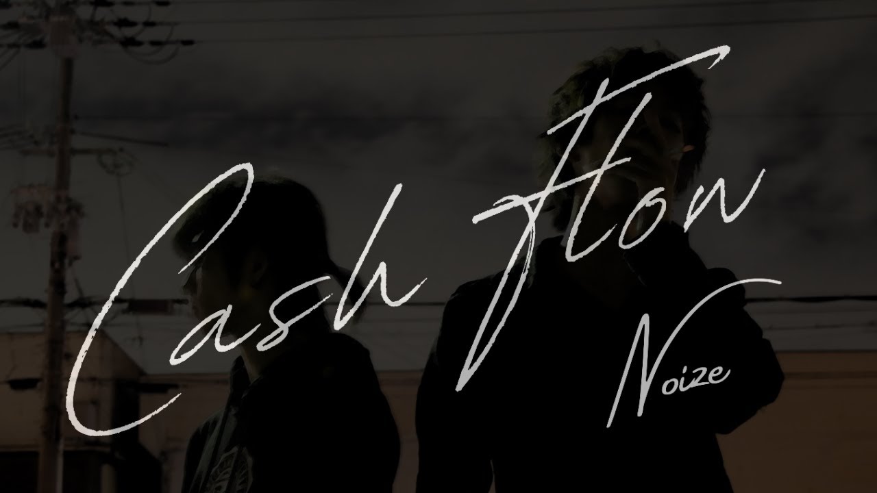 Cash Flow (DELUXE) feat. ｙｔｒ & 妖狐  [Music Video]