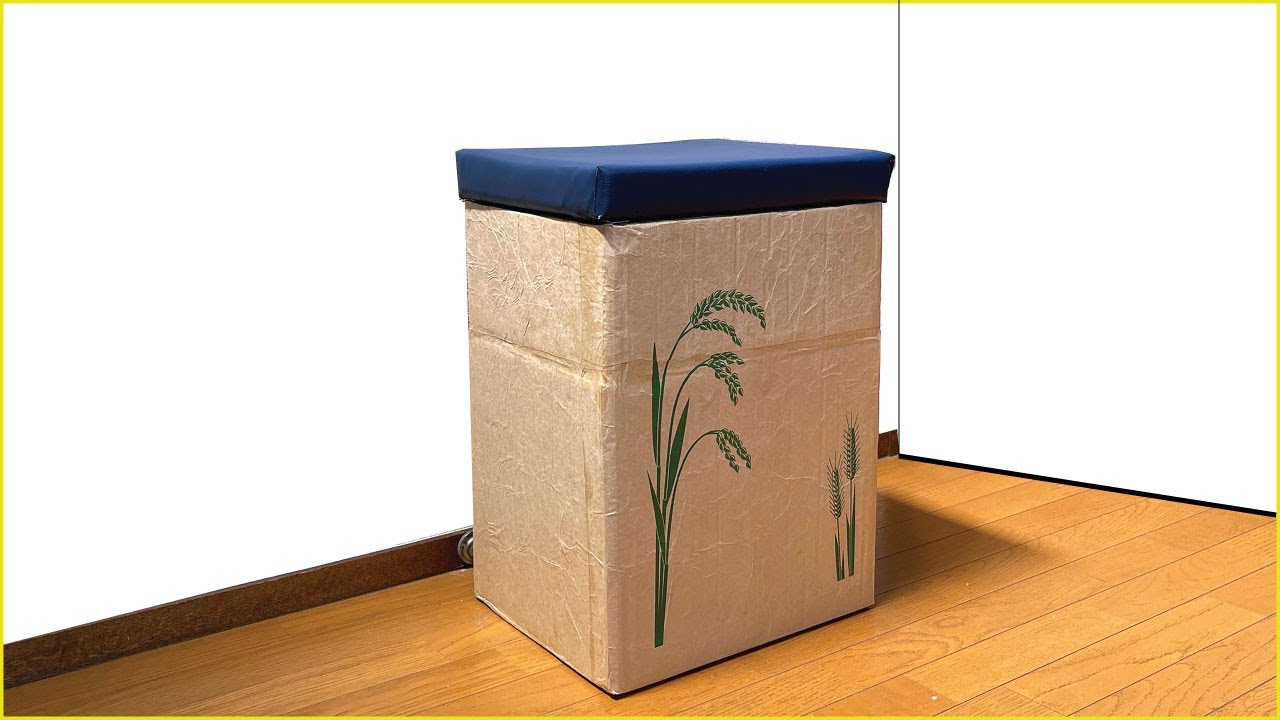 DIY Cardboard Stool || Organic Cardboard Chair