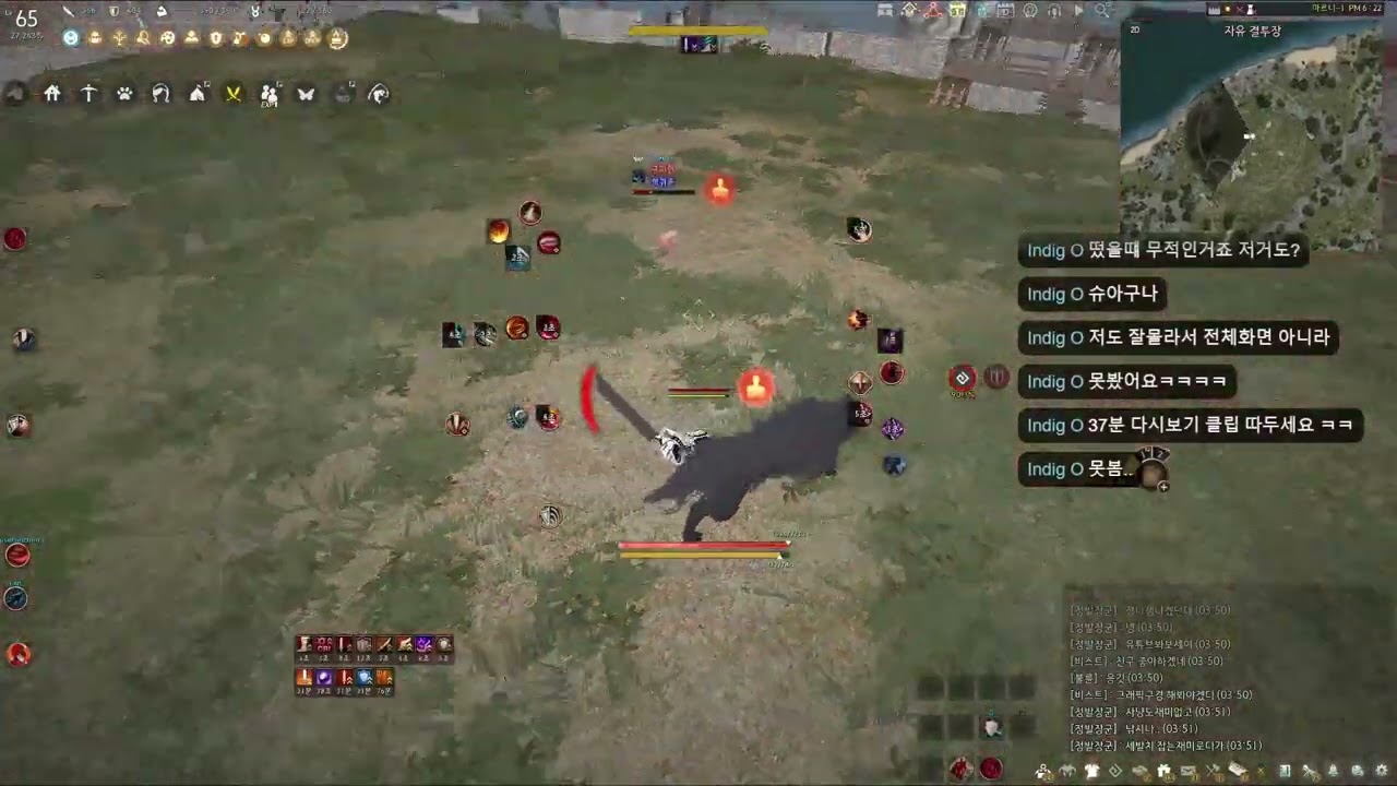 BDO Awakening Warrior 각성워리어 pvp montage #11