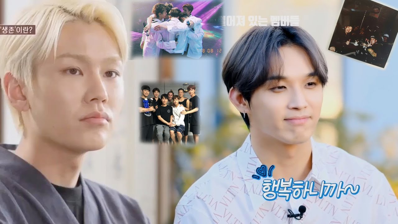 ILHOON & HYUNSIK talking about BTOB (best family)