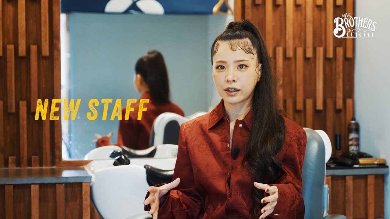 【NEW STAFF】ブラザーズ初の女性バーバー誕生 | バーバーに憧れたきっかけから今に至るまでを語る【MR.BROTHERS CUT CLUB】