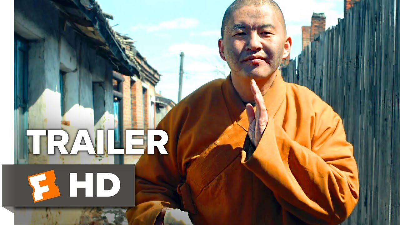 Free and Easy Trailer #1 (2017) | Movieclips Indie