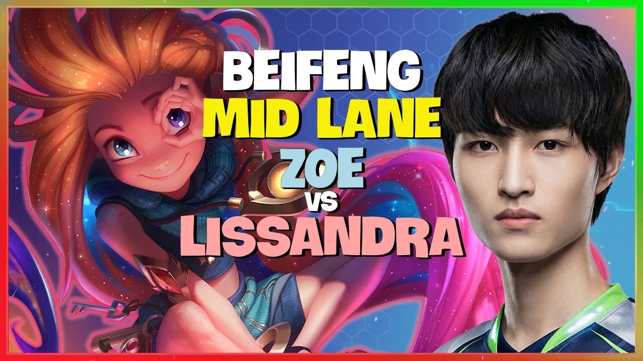 BeiFeng Unleashes The Perfect Challenger Zoe Masterclass Engsub