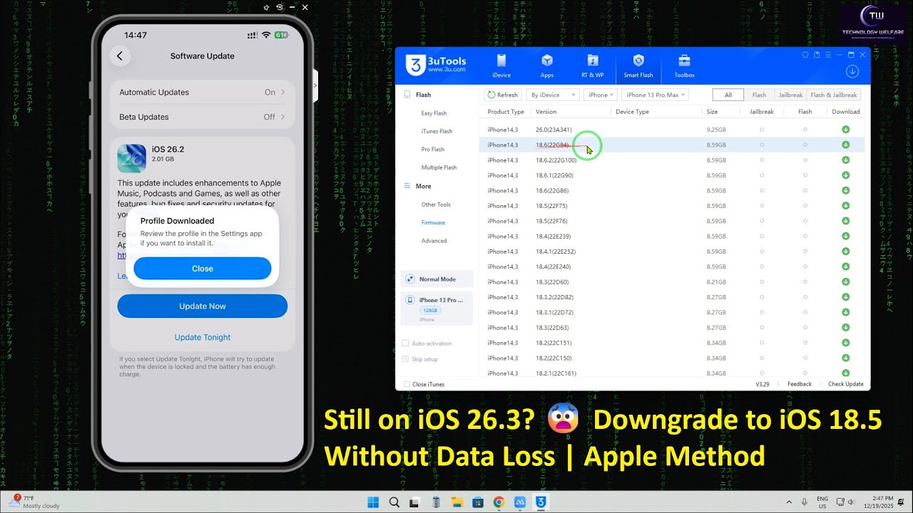 🔥 Официальный метод Apple для понижения версии iOS 26.3 до iOS 18.5 без потери данных (2026)
