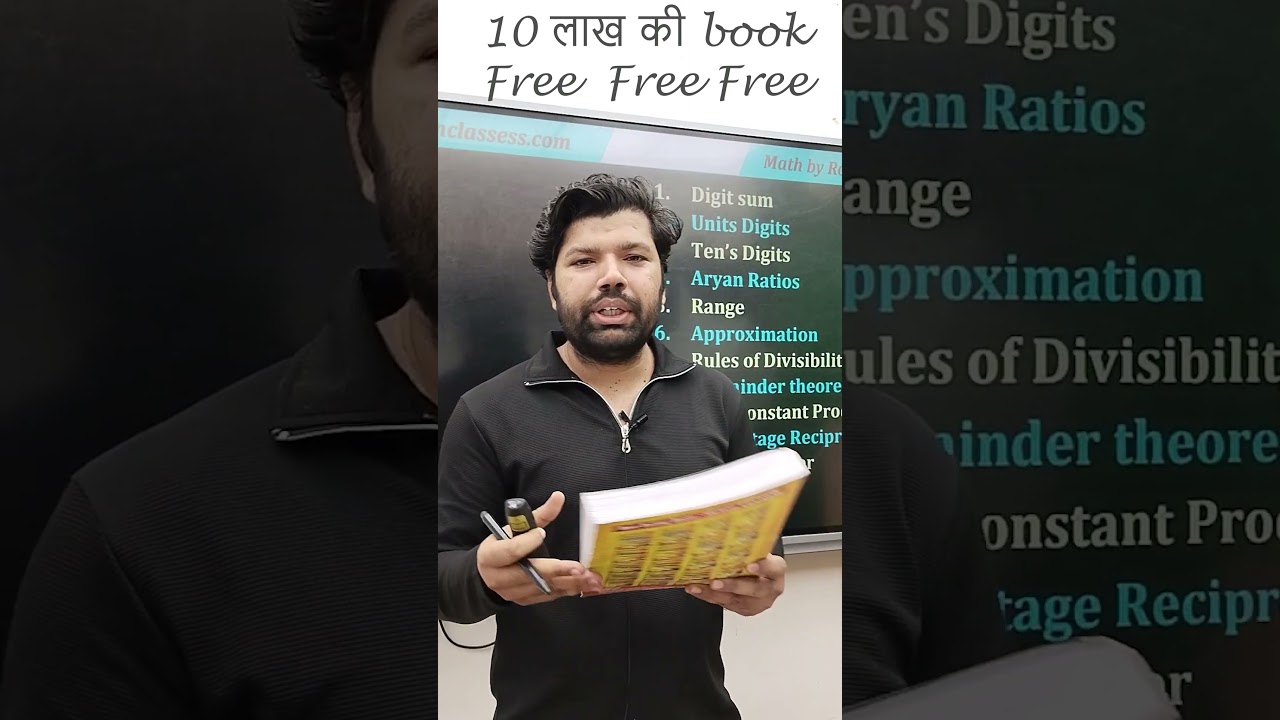 Strategy for SSC TIME SLOT #ssc #ssccgl #timeslot #strategy #neonclasses #trending