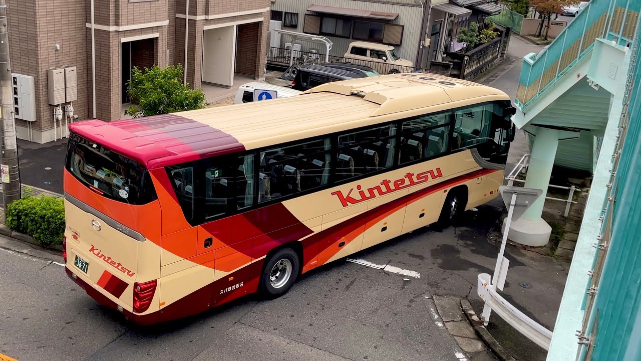 名阪近鉄バス　Kintetsu  帝産観光バス