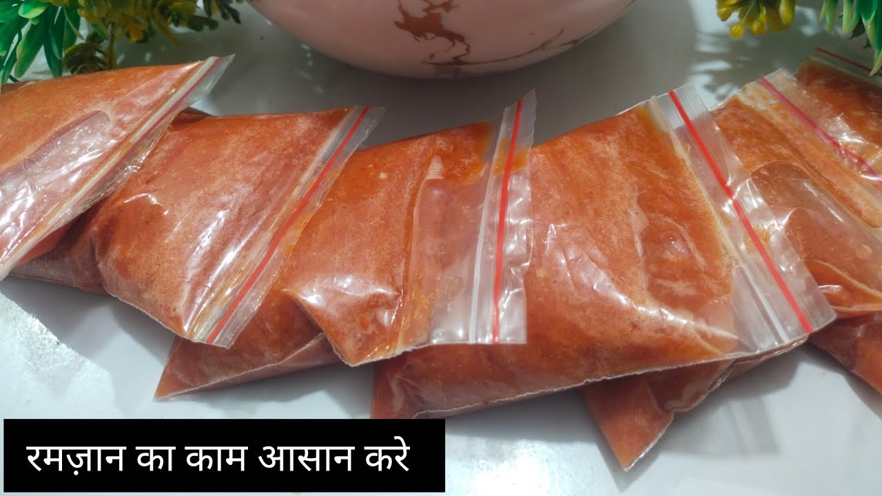 Ramzan special # Tomato chatni #pure Ramzan ki tension khatam 