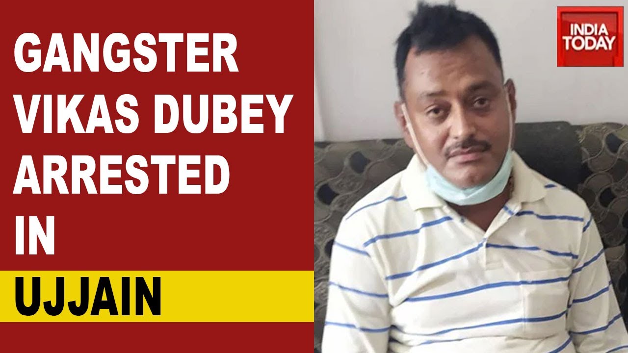 UP's Most Wanted Gangster Vikas Dubey Arrested In Ujjain After Days Of Chase| Breaking News