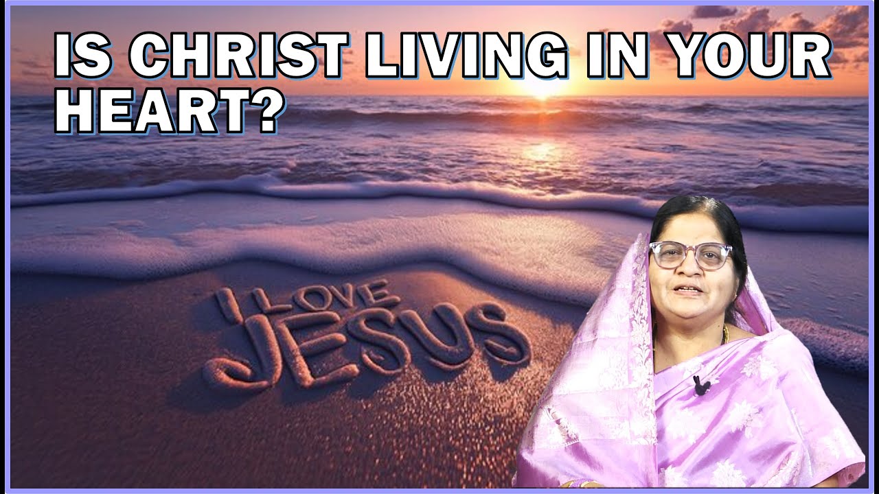 CHRIST IN YOUR HEART! | క్రీస్తు మీ హృదయంలో జన్మించారా ? | Telugu Gospel Message | Dr. Sudha Sundar
