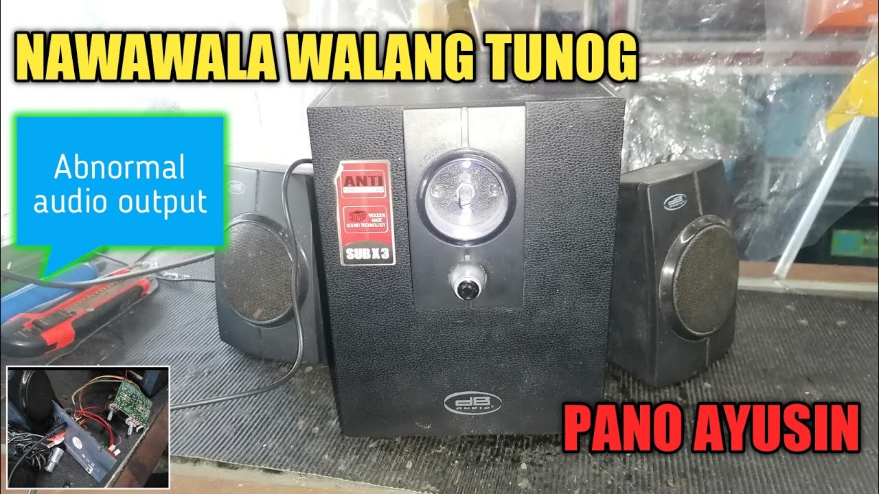 Nawawala walang tunog | Subwoofer | Pano ayusin