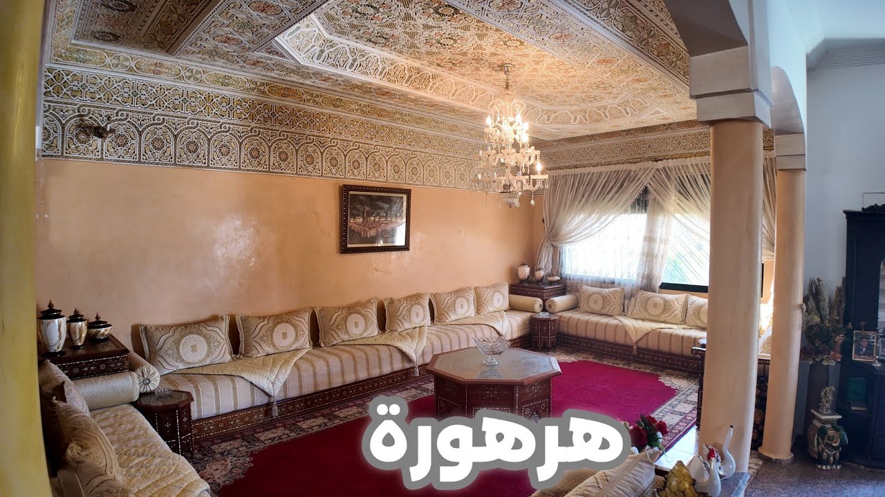 فيلا للبيع هرهورة قرب البحر 🌊 375 متر تمن همزة تلات طوابق 