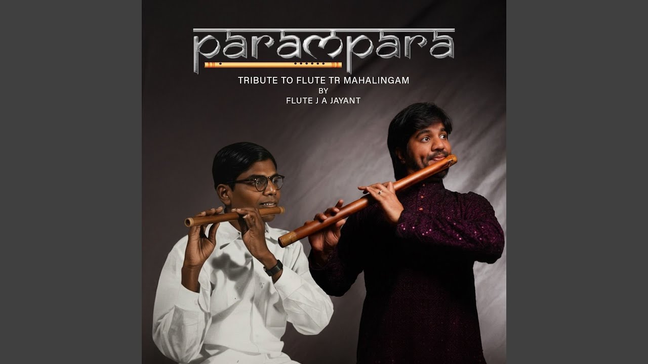 Ninuvina Namadendhu