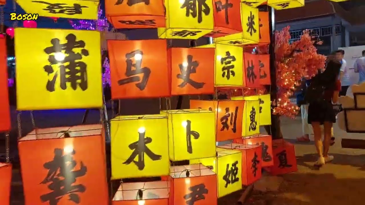 丙午年正月廿日到马来西亚最美新村马接峇鲁梅花街走走Jalan Jalan Machap Baru New Year 2026